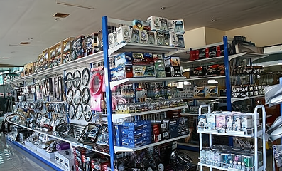 路之好汽车用品店怎样加盟?加盟流程是什么?