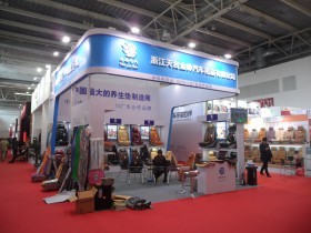 第22届中国国际汽车用品展览会 汽车美容服务连锁与洗车展览会洞察