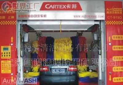 北京市丰鑫源物资集团公司机电设备分公司 深耕汽车用品领域的综合智造服务商