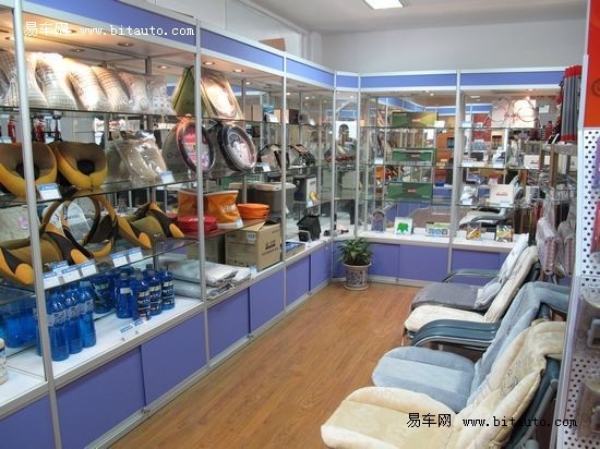 图文】喜迎圣诞一汽奔腾南京红腾店盛妆上阵_新闻中心