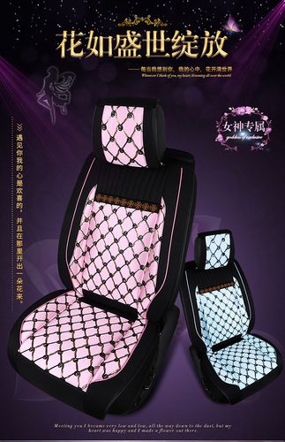 天台县威宝汽车用品厂,我们为您提供最优质的服务